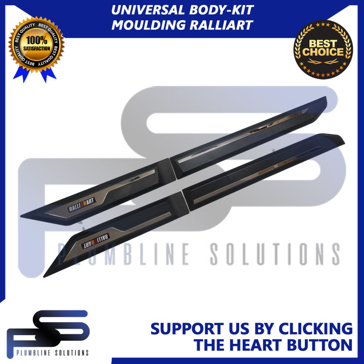 Side Body Moulding Mitsubishi Ralliart Side Body Kit Moulding or Side