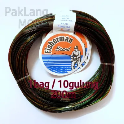 (10 Gulung) 200m TALI PERAMBUT PANCING WHITE & COLOURFULL BRAND FISHERMAN LEADER NYLON FISHING LINE