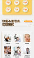 Authentic Nutrend Blood Orange Vitamin B chewable tablets 正品诺特兰德血橙维生素B族咀嚼片. 