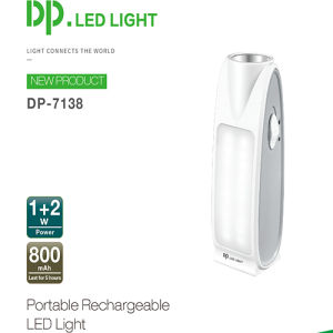 DP-7138 2-in-1 TORCH + LAMP EMERGENCY LIGHT