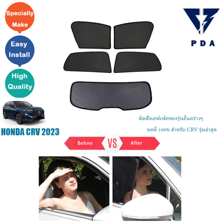 Honda CRV CRV 2023 Sunshade Lazada