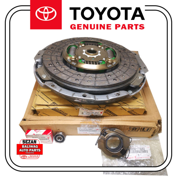 Toyota fortuner clutch online kit price