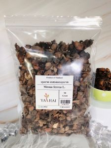 ดอกบุนนาค Mesua ferrea L. 90 กรัม 1 ถุง สมุนไพร แท้ สุขภาพ สินค้าเพื่อสุขภาพ ที่ดีกว่า เก็บรักษาได้นาน เกสรดอกบุนนาค By  Healthy Land ของขวัญ