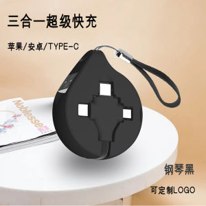 Cross-border Hot Selling 60W Three-in-one Data Cable Manufacturer Wholesale Fast Charging USB Retractable Charging Cable 3-in-1 Charging