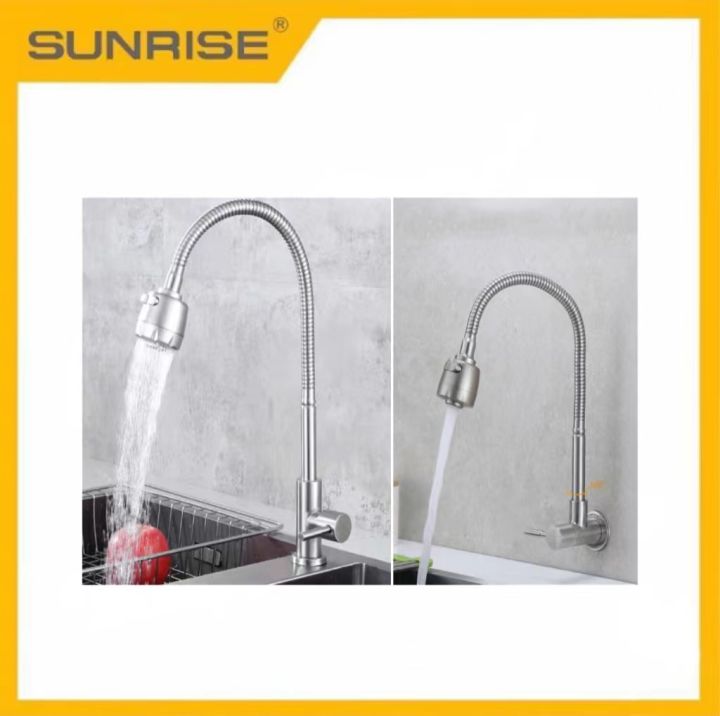 Sunrise KITCHEN FLEXIBLE FAUCET | Lazada PH