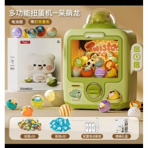 Claw Machine Vending Machine Capsules Toys GOTCHA BALL CAPSULE BALLS Twisted Egg