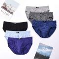 NEW MEN Underwear In Adult Men Briefs Cotton Spender Male Boy Undergarment. 