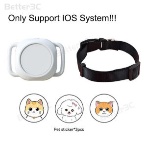 Pet Specific Global GPS Two-Way Search Smart Bluetooth Anti Lost Device Real-Time Tracking Locator Overdistance Reminder For Keys Wallet Luggage