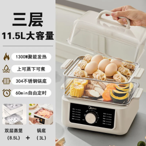 Electric Steamer For Food Food Steamer Cooker Intelligent Timing Large Capacity Steamer Electric Steamer For Food