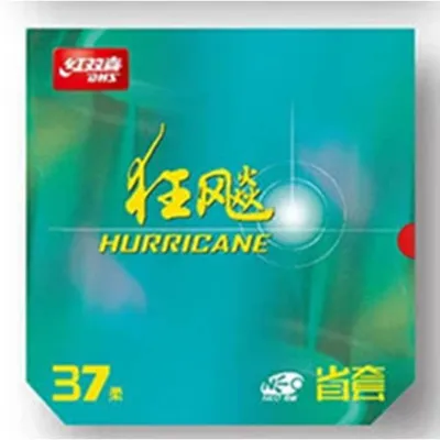 DHS Hurricane 3 NEO Provincial Version 37 Degree China Player Use Backhand Table Tennis Rubber Ping Pong Getah (READY ST