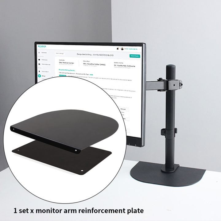 Monitor Arm Reinforcement Plate (แผ่นรองขาจอแบบหนีบกับโต๊ะ)ขาตั้งจอ