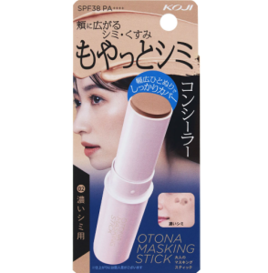 (Mới) Kem Che Khuyết Điểm Dạng Thỏi Cho Nám & Tàn Nhang  KOJI SPF 38 PA++++ (9.6g) - Japan