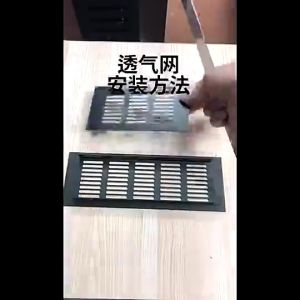 2Pcs Perforated Sheet Aluminum Alloy Air Vent Plate Ventilation Grille For Cabinet Wardrobes
