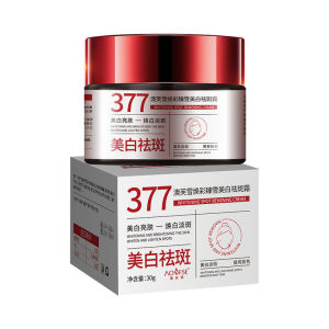 377 Facial Moisturizers Freckle Cream Whitening Moisturizing Melasma Remover Melasma Cream Brighten Skin Cream 30g