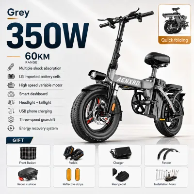 AENXRD Electric Bike Folding Bike Lightweight E Bike Recovery Lithium Battery Adults Bicycle 48V-20Ah