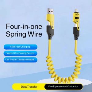 Multifunctional fourinone data cable