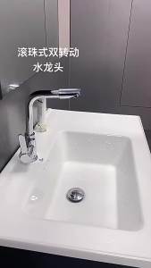 Rotatable Basin Faucet Brass Hot and Cold Mix Taps Silver Kitchen Faucet With Filter Mouthwash Function Deck Mounted Faucet