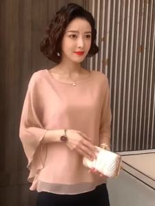 Áo blouse tay phồng 3/4 áo blouse tay dài trang trọng áo blouse cổ tròn màu hồng cỡ lớn áo thun tay bồng rộng kiểu Hàn Quốc áo thun trơn công sở thường ngày.
