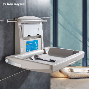 Foldable Multifunctional Baby Nursing Table Wall-mounted Seat Changing Table 86x54x48cm