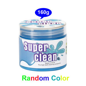 70g/160g Đất Sét Tẩy Bụi Bàn Phím Lỗ Thông Hơi Trên ô Tô Phủi Bụi Gel Làm Sạch