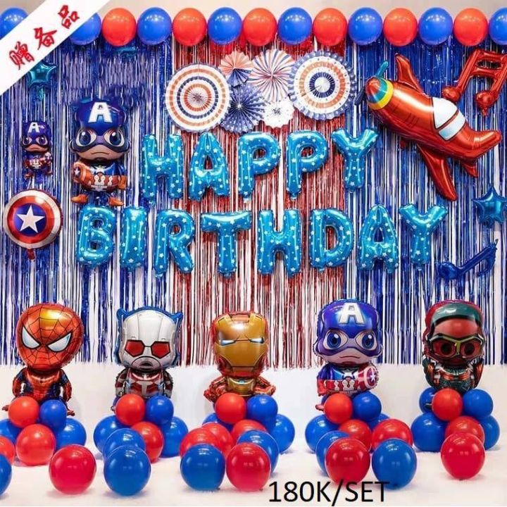 SET BÓNG SINH NHẬT SIÊU NHÂN/ KITTY/ HEO PEPPA/ NGỰA PONY/ DORAEMON ...