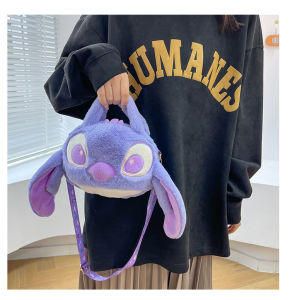 Túi Đeo Chéo Thú Bông Hoạt Hình Stitch Có Dây Đeo In Hình Siêu Dễ Thương