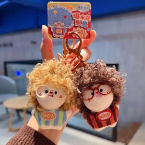 MACRAMEX Hairdoll Curly Hair Doll Pendant Soft Mini Cartoon Plush Pendant Cute Bag Charm Bag Accessory