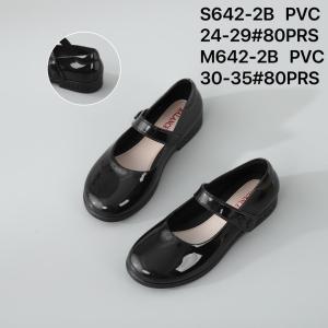 Sepatu balet Anak perempuan jelly import 642-2 SEPATU FLATSHOES KOREAN STYLE (24-35) TERBARU