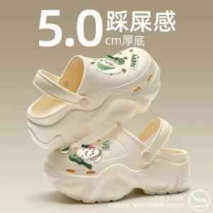 [Free Shipping] 2026 New Surgical Room Slippers for Women Summer EVA Thick-Soled Non-Slip and Odor-Resistant Nurse Clogs for Outdoor Wear