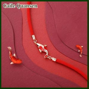 Caile สร้อยข้อมือนำโชคเชือกถักสร้อยข้อมือ KOI สายสีแดงของขวัญวาเลนไทน์ของขวัญคู่รัก
