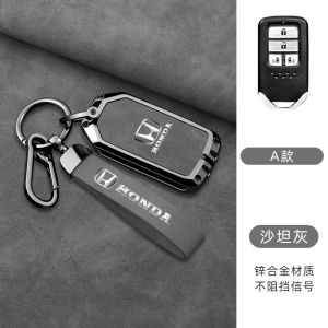 Zinc Alloy Goatskin Leather Car Key Fob Case Cover Chain Protector Shell Keychain For Honda City Civic Type R BRV CRV HRV WRV Vezel Accord Fit Jazz Shuttle Odyssey Stepwgn Freed RS Smart Keyless Remote Holder Frosted Buttons Protection