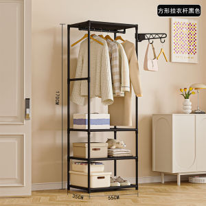 Multifunctional Nail-Free Floor-Standing Clothes Hanger Simple Coat Rack Clothing Racks For Hanging Clothes Multifunction Clothes Hanger Laundry Rack