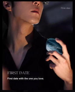 Portable solid balm pampering mens light fragrance charm balm herbal fragrance balm