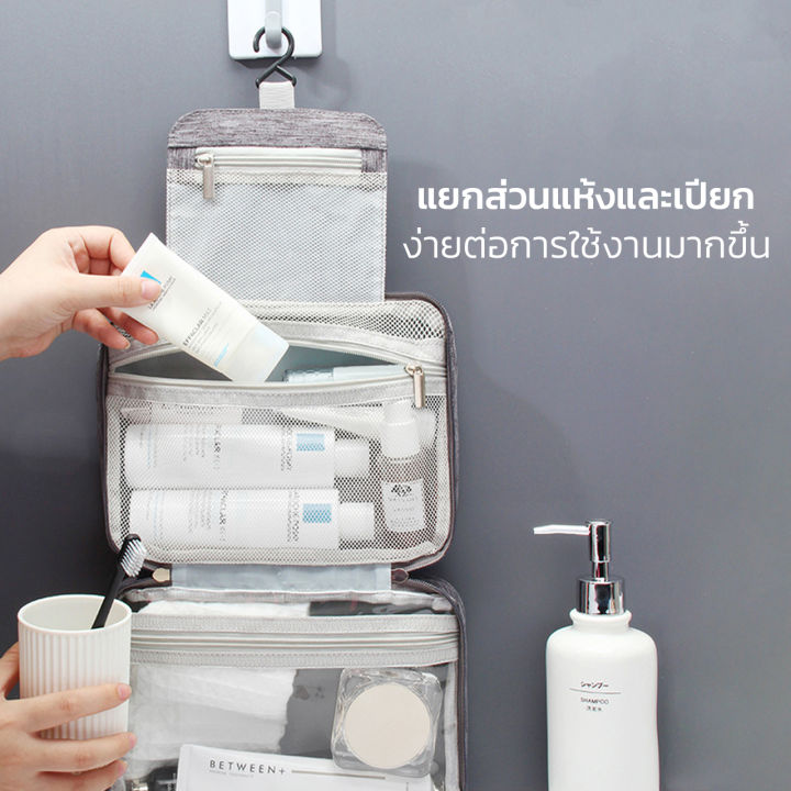 Simple%20healthcare%20%E0%B8%81%E0%B8%A3%E0%B8%B0%E0%B9%80%E0%B8%9B%E0%B9%8B%E0%B8%B2%E0%B8%AD%E0%B8%B2%E0%B8%9A%E0%B8%99%E0%B9%89%E0%B8%B3%20%E0%B9%80%E0%B8%94%E0%B8%B4%E0%B8%99%E0%B8%97%E0%B8%B2%E0%B8%87%20%E0%B8%81%E0%B8%A3%E0%B8%B0%E0%B9%80%E0%B8%9B%E0%B9%8B%E0%B8%B2%E0%B8%9E%E0%B8%81%E0%B8%9E%E0%B8%B2%20%E0%B8%81%E0%B8%A3%E0%B8%B0%E0%B9%80%E0%B8%9B%E0%B9%8B%E0%B8%B2%E0%B9%80%E0%B8%84%E0%B8%A3%E0%B8%B7%E0%B9%88%E0%B8%AD%E0%B8%87%E0%B8%AA%E0%B8%B3%E0%B8%AD%E0%B8%B2%E0%B8%87%20%E0%B8%81%E0%B8%A3%E0%B8%B0%E0%B9%80%E0%B8%9B%E0%B9%8B%E0%B8%B2%E0%B9%83%E0%B8%AA%E0%B9%88%E0%B8%AD%E0%B8%B8%E0%B8%9B%E0%B8%81%E0%B8%A3%E0%B8%93%E0%B9%8C%E0%B8%AD%E0%B8%B2%E0%B8%9A%E0%B8%99%E0%B9%89%E0%B8%B3%20%E0%B8%A1%E0%B8%B5%E0%B8%97%E0%B8%B5%E0%B9%88%E0%B9%81%E0%B8%82%E0%B8%A7%E0%B8%99%20%20travel%20bag%20%E0%B9%80%E0%B8%81%E0%B9%87%E0%B8%9A%E0%B8%AD%E0%B8%B8%E0%B8%9B%E0%B8%81%E0%B8%A3%E0%B8%93%E0%B9%8C%E0%B8%AD%E0%B8%B2%E0%B8%9A%E0%B8%99%E0%B9%89%E0%B8%B3%20-%20Image%204