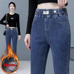 Winter Thicken Skinny Denim Pencil Pants Women Casual Plush Velvet Lined Warm Jeans New High Waist Korean Warm Stretch Vaqueros