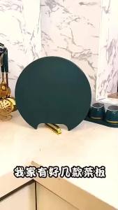 New  stock  Chopping Board kitchen tools  Kitchen Tools Antibacterial Standing Chopping Board Proof抗菌防霉塑料圆形切菜砧板