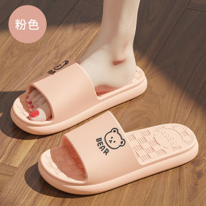 Free Shipping Cartoon Bathroom Slippers For Women Summer Small Square Design Cute Bear Pattern MenS Home Slippers Non-Slip For Indoor Use