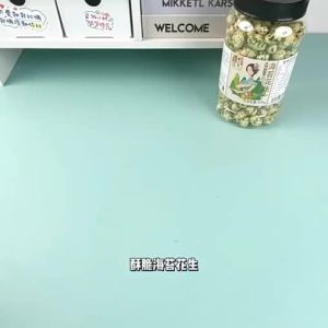 Nanyang Snack Nori flavor Authentic fish skin peanuts 500g canned crispy peanut nut snack