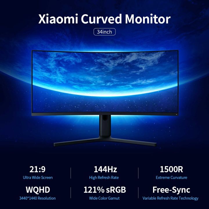 Xiaomi 34 inch Curved Monitor Mi Ultrawide VA Gaming Display 144hz AMD ...
