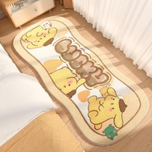 Imitation Cashmere Bedside Carpet Bedroom Long Living Room Front of Bed Carpet Coffee Table Carpet Bay Window Room Carpet