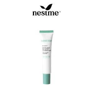 NestMe Birdnest Spotless HD Spot Corrector 10 g.เนสท์มี เบิร์ดเนสท์ สปอตเลส เอชดี สปอต คอร์เรคเตอร์ ครีมแต้มฝ้า