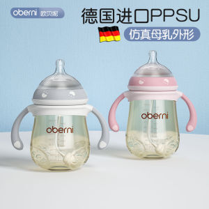 Oberni （Ready Stock）Pacifier 6.3cm Wide Neck Bottle  Ultra Wide Caliber Imitation Breast Milk Baby Pacifier Food Grade Silicone Baby Pacifie(Anti Colic）
