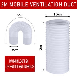 【Fast Shipping】1.5/2/3M flexible hose pipe hose portable aircond portable aircond hose Telescopic integrated cold and heat resistant Steel wire reinforcement