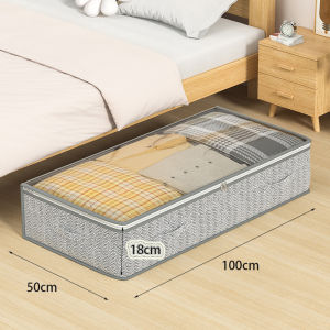 Non-woven storage bag Under bed large capacity visible Clothing doll storage box 125L quilt storage