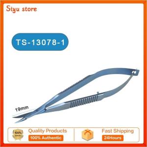 Titanium Alloy Westcott Stitch Scissors Ophthalmic Scissors Ophthalmic Instrument Sharp Pointed Tips