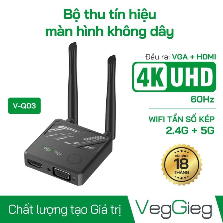 Bộ thu VGA + HDMI không dây Veggieg V-Q03 - chính hãng