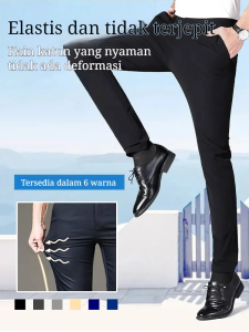 【Dingin/Terbuka】Celana Panjang Hitam HT Pria Model Formal Reguler Celana Panjang Formal Pria Model Slim Fit