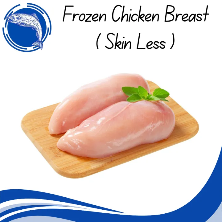 🔥New🔥 Frozen Chicken Breast { Skin Less } / 无皮鸡胸肉 [ 2KG/Pack ] | Lazada