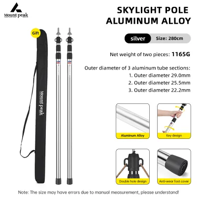 Mount Peak / 2pcs outdoor camping poles tent pole support pole aluminum alloy material suitable for outer tent waterproof cloth canopy aluminum alloy 2.8/2.3/3/m