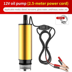 Electric Oil Pump For Auto Pumping Diesel Oil Water Submersible30L / Min Fuel Transfer Pump12V 24V